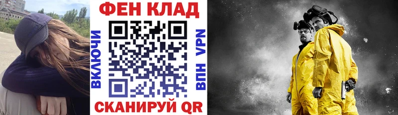 Амфетамин VHQ кракен Петровск-Забайкальский продажа наркотиков