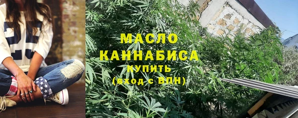 твердый Баксан