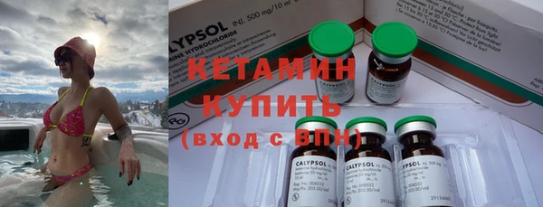не бодяженный Белоозёрский
