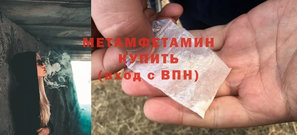 круглые Белокуриха