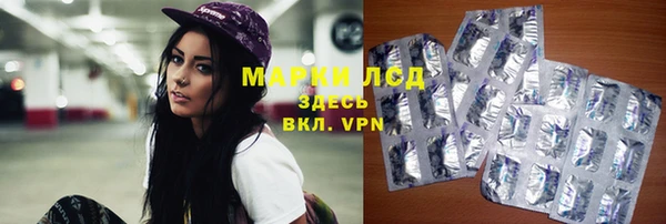 а пвп мука Беломорск