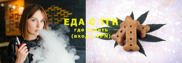 не бодяженный Белоозёрский