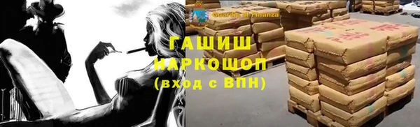 а пвп мука Беломорск