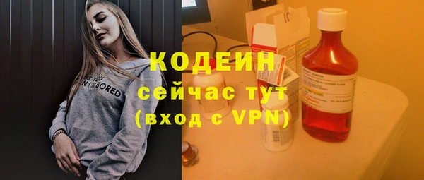 круглые Белокуриха