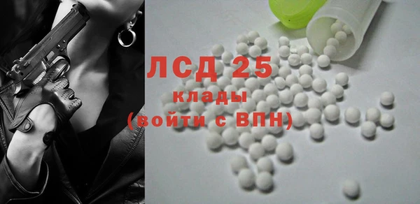 не бодяженный Белоозёрский