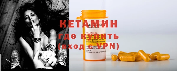 не бодяженный Белоозёрский
