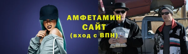 круглые Белокуриха