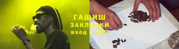 а пвп мука Беломорск