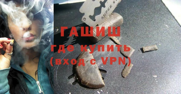а пвп мука Беломорск