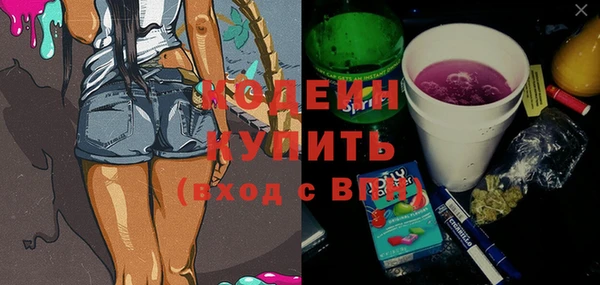 а пвп мука Беломорск