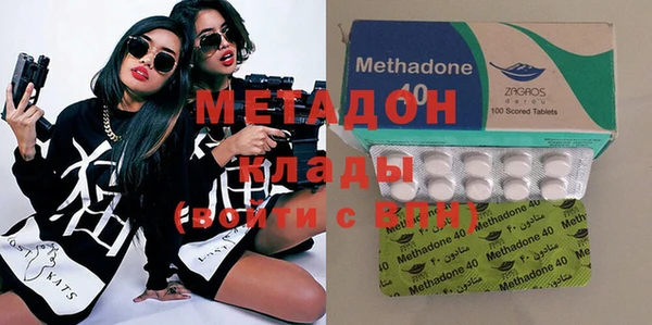 а пвп мука Беломорск