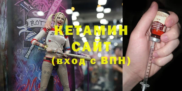 а пвп мука Беломорск