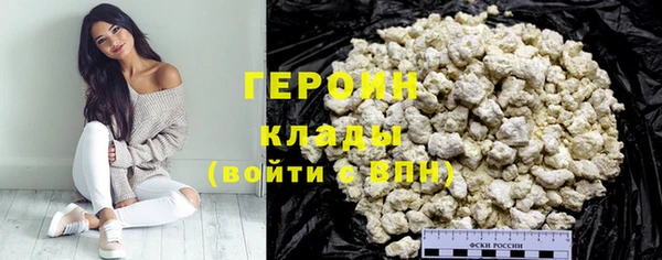 круглые Белокуриха