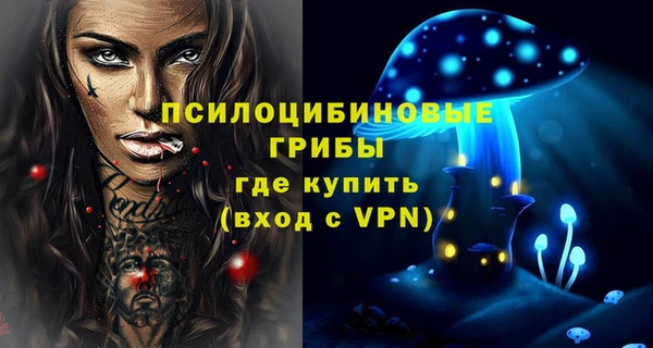 не бодяженный Белоозёрский