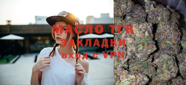 а пвп мука Беломорск