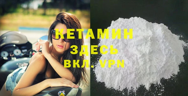 а пвп мука Беломорск