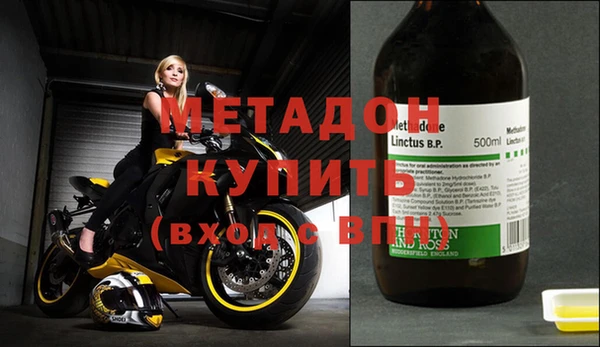 а пвп мука Беломорск