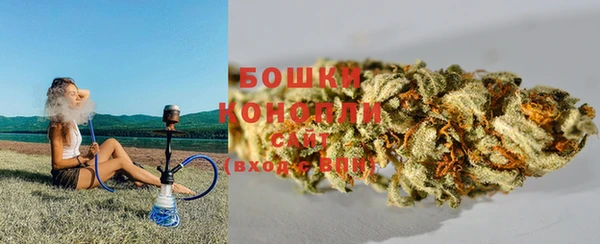а пвп мука Беломорск