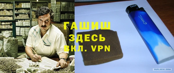 не бодяженный Белоозёрский