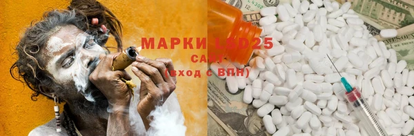 а пвп мука Беломорск